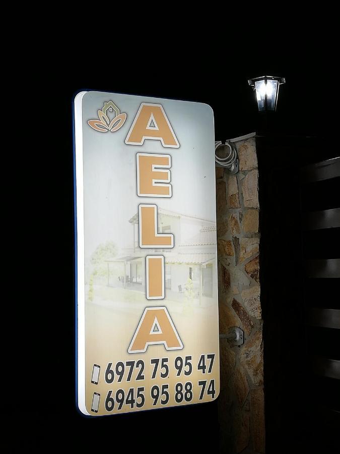Aelia Studios Skala Potamia  Dış mekan fotoğraf